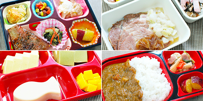 LIFE DELI 伊東店